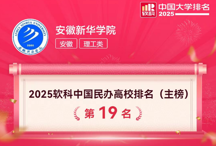 1691712701.png 1691712701.png